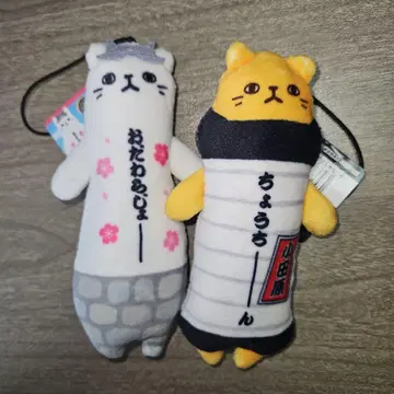 노비네코 오다와라 오다와라 성 제등