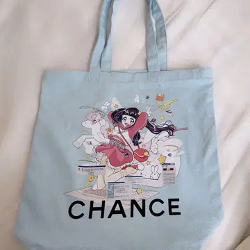 유리냐 토트백 chance 헬스장