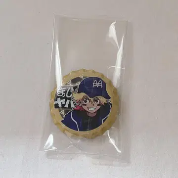 진지하게 위험한 도시 캔뱃지 샤오롱