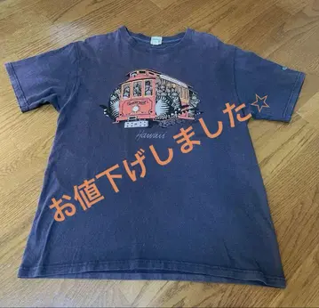크레이지 캣 티셔츠 하와이
