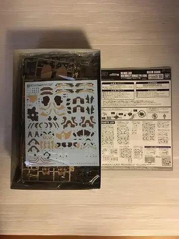 건담 프라모델 HG 자크 기동동형 지상형 (에그바 기체)