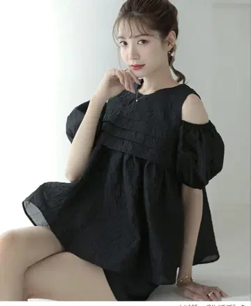 메라키 Meraki 오픈 숄더 자카드 상의