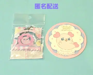 쁘띠큐아 처음 카페 쿠루룬 캔디 키링/코스터