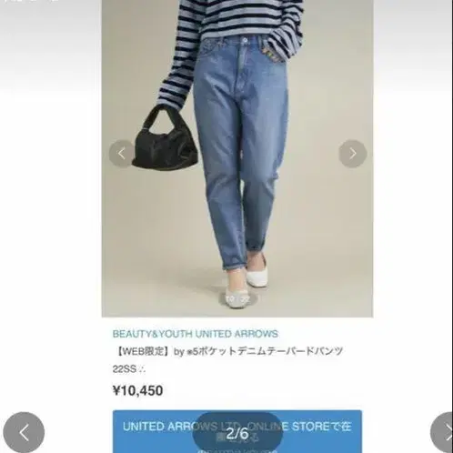 1번째 상품 이미지
