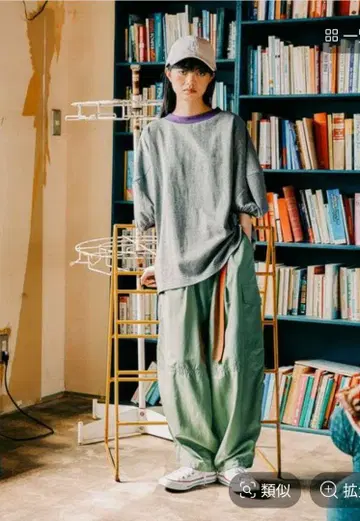 니코앤드 샤카 벌룬 포켓 팬츠