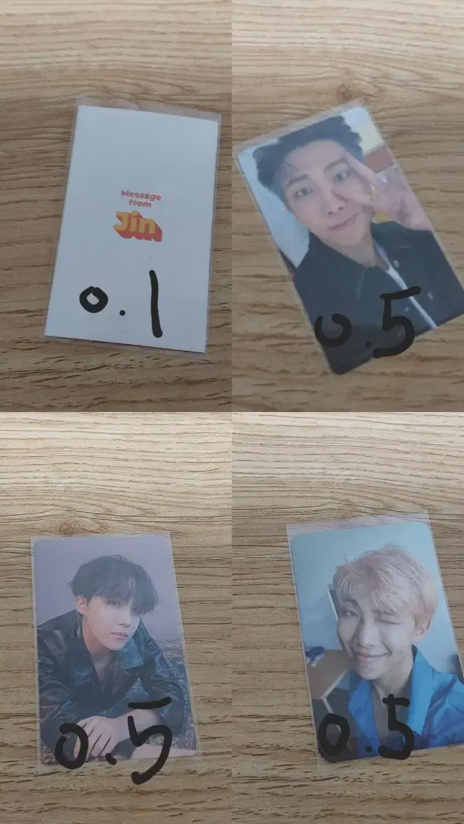 방탄소년단 포카 양도