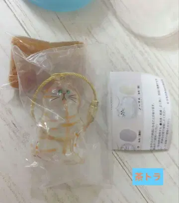 우리 아이의 케다마다마 브라운 브라운 가챠