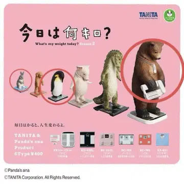 오늘은 몇 킬로? 가챠 타니타 시즌 2