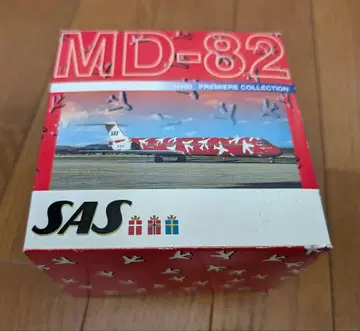 드래곤 1/400 MD-82 스칸디나비아 항공 '특별 특별기' 2종 세트