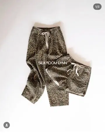 Sea Room Lynn 허리 개더링 캔버스 턱 팬츠 레오파드