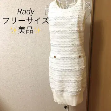 Rady 슬리브리스 니트 원피스 프리 사이즈 트위드 원피스 화이트