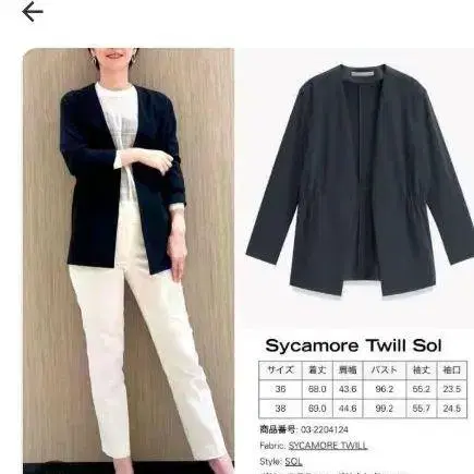 1번째 상품 이미지