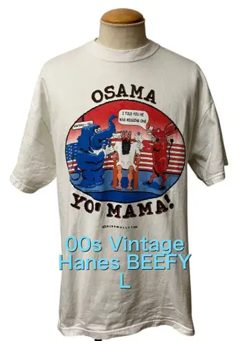 00s 빈티지 Hanes BEEFY 굿 프린트 티셔츠 L xpv