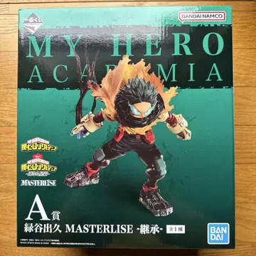 나의 히어로 아카데미아 MASTERLISE 미도리야 이즈쿠 A상