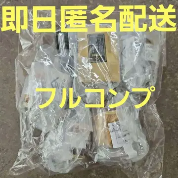 쿠제후쿠 상점 미니 참 풀 컴프 5종