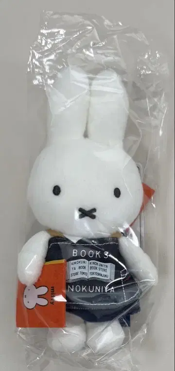미피 기이쿠노야 마스코트 키체인 봉제 인형