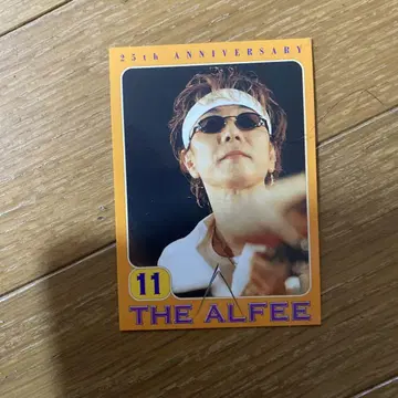 THE ALFEE 25th ANNIVERSARY 카드 11