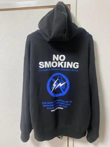 FR2 No Smoking kills 후드티 블랙