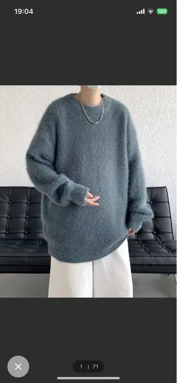 FVLMEN 샤기 크루 니트 풀오버