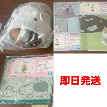 나츠메 우인장 제일복권 C상 모기향 봉제 인형 마스코트 블랙 냥코