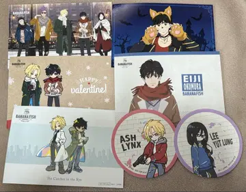 BANANAFISH 엽서 코스터