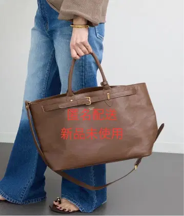 정가 1만 엔 할인! 두지엠 클라세 시타파란티카 별주 벨트 백