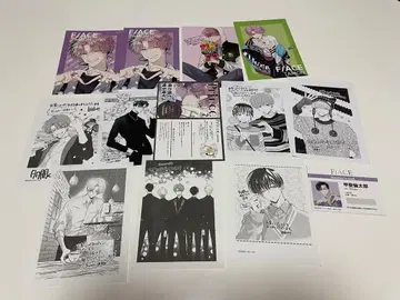 다몬 군, 지금 어디에 있니? 혜택 카드 페이퍼 세트