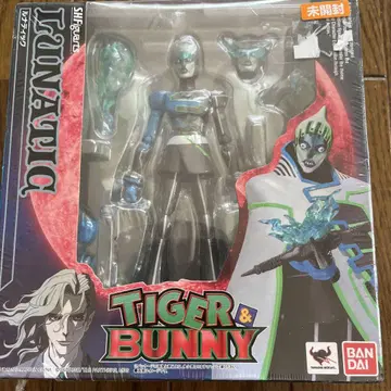 SHFiguarts 루나틱 피규어