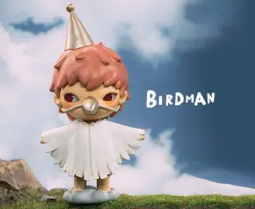 POPMART HIRONO 장난꾸러기 시리즈 BIRADMAN