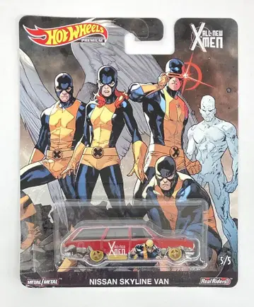 매텔 프리미엄 핫휠즈 올 뉴 X-MEN 닛산 스카이라인 밴 FYN96