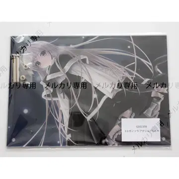 요스가노소라 아크릴 플레이트 카스가노 구우 GW2025 굿즈