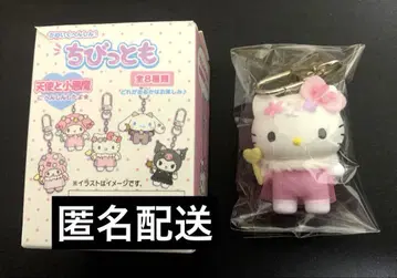 산리오 치비토모 천사와 악마 헬로키티 키티