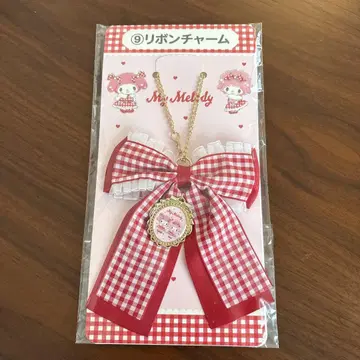 마이멜로디 제일복권 리본 참