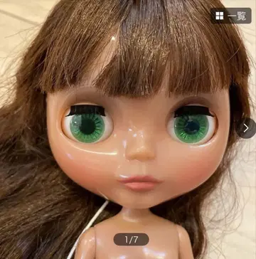 브라이스 파인애플 프린세스 본체만