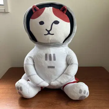 NYASA 봉제 인형 TAITO 한정판