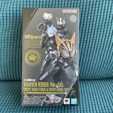 shfiguarts 가면라이더 나고 응모 레이즈 세트