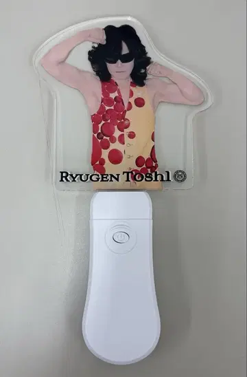 Toshl 류겐 토시 응원봉