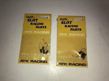 AYK 500A 2개 세트