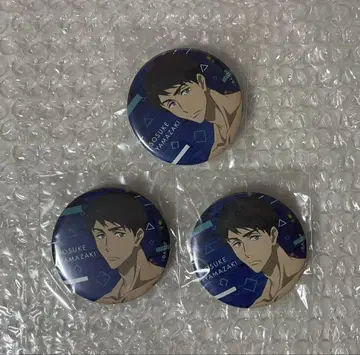 Free! DF 선행 상영 야마자키 소스케 캔뱃지
