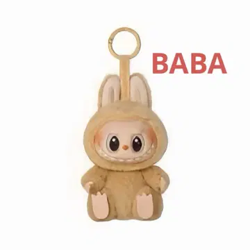 POPMART LABUBU Have a seat 봉제 인형 BABA