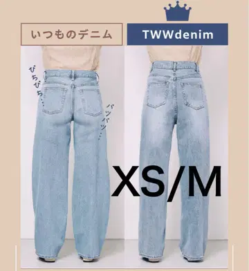 2(g+c) TWW 데님  washed-blue XS/M