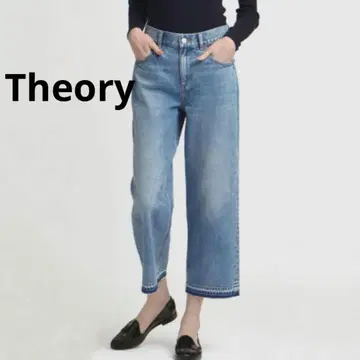 Theory 띠어리 데님 23SS Relax ST Jean FH 25