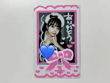 Lapilaz 메이드 데코 마스다 아야노 친필 사인 폴라로이드