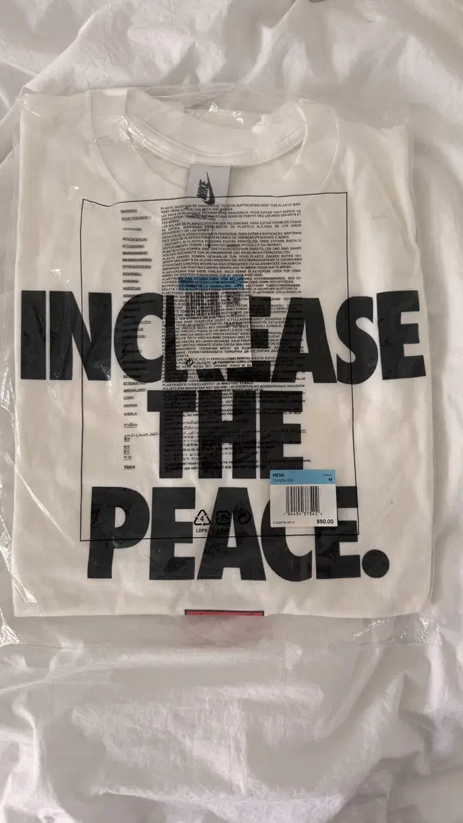 Stussy X Nike T-shirt