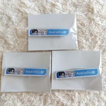 브레마이 1주년 칭호 배지 코우자카, 조세, 스오