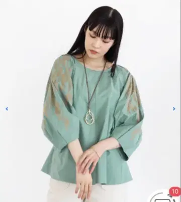 RADIATE 자수 스모크 블라우스 그린