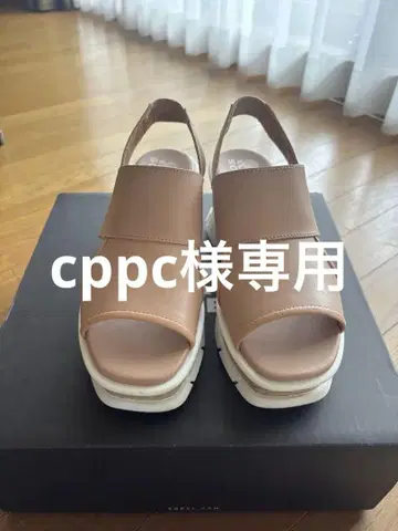 소렐 샌들