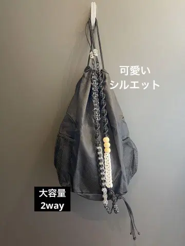 냅색 블랙 핸드메이드 파라코드 2way 나일론 Y2K