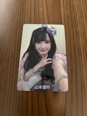 NMB48 야마모토 노조미 츄 스트라이크 셀카 포토 카드