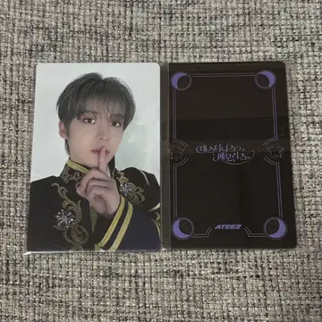 ATEEZ Destiny 팝업 1기 구매 혜택 트레이딩 카드 유노